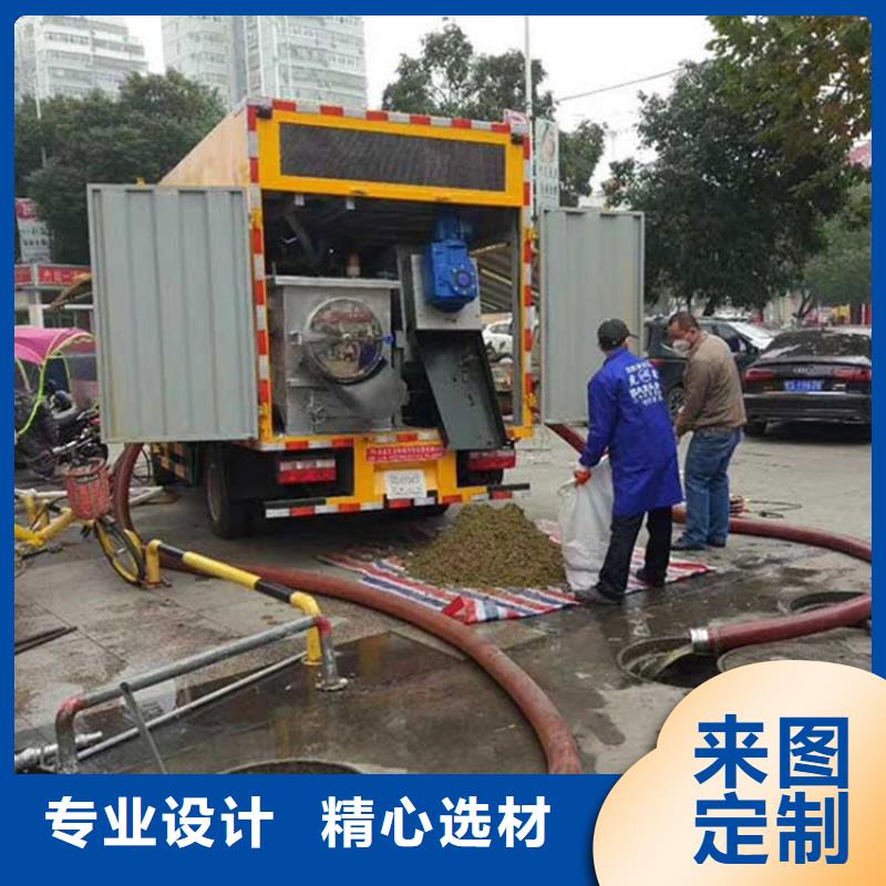 吸污净化车【粪污车】热销产品