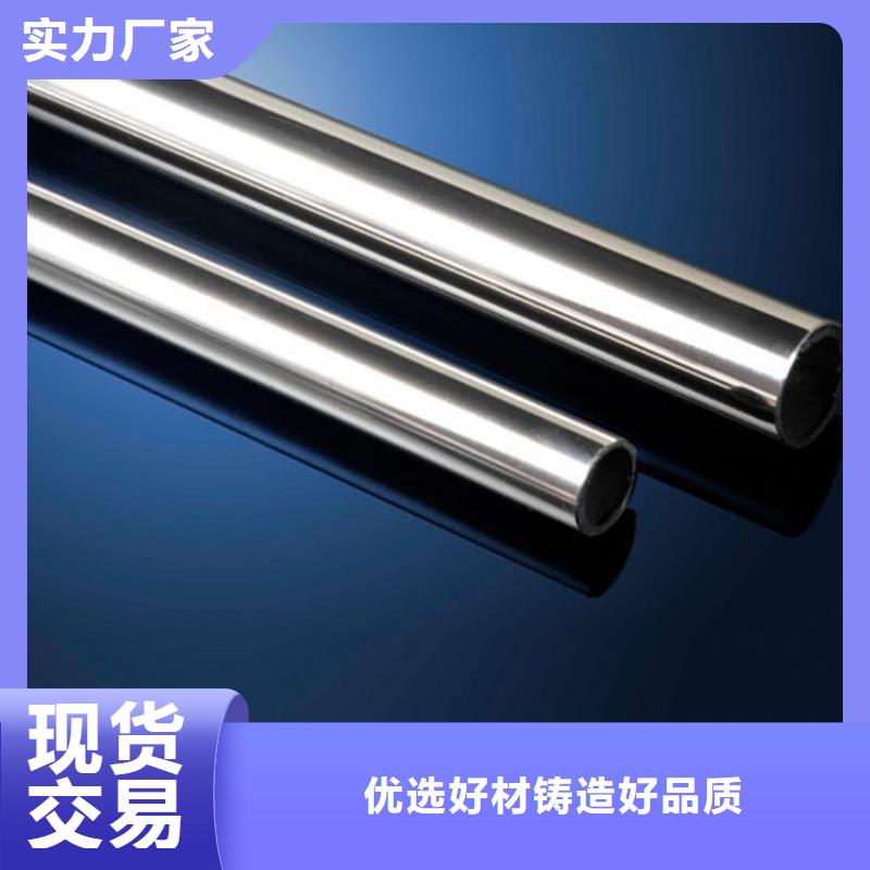 不锈钢管生产厂家生产厂商_文泽金属制品有限公司