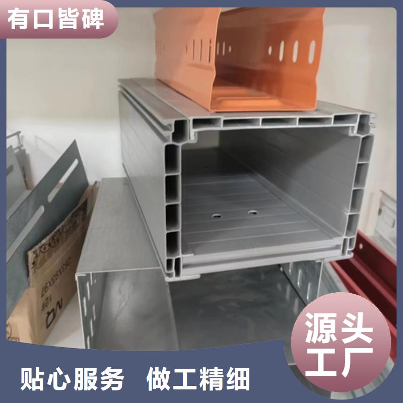 新型桥架品牌厂家-放心选购