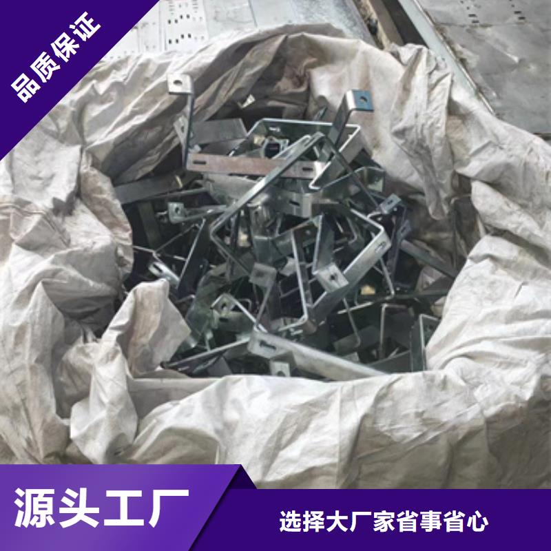 不锈钢桥架产品就是好用