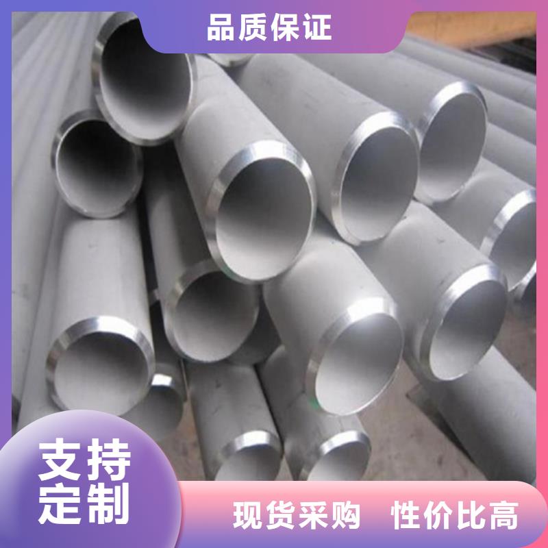 发货速度快的inconel718高温合金生产厂家