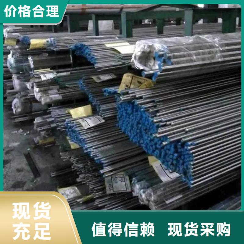 Inconel718合金钢管厂家-全国接单