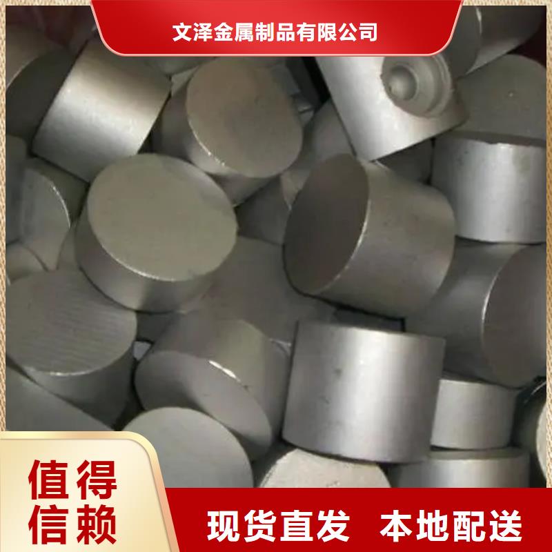 Inconel718合金钢管厂家-全国接单