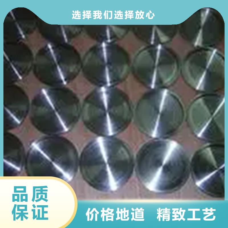 发货速度快的inconel718高温合金生产厂家