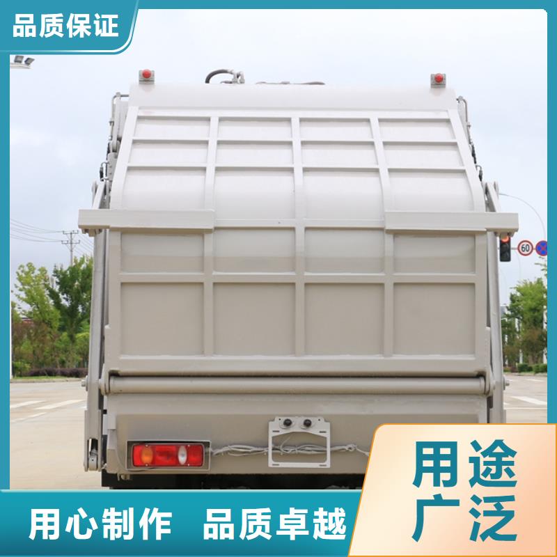 江铃10吨桶装垃圾车产品规格介绍
