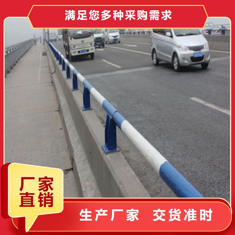 卖道路防撞护栏的公司