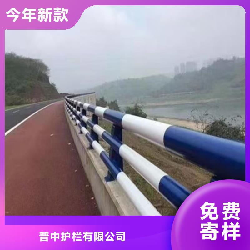 卖道路防撞护栏的公司