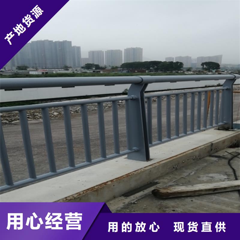 采购道路防撞护栏必看-可信赖