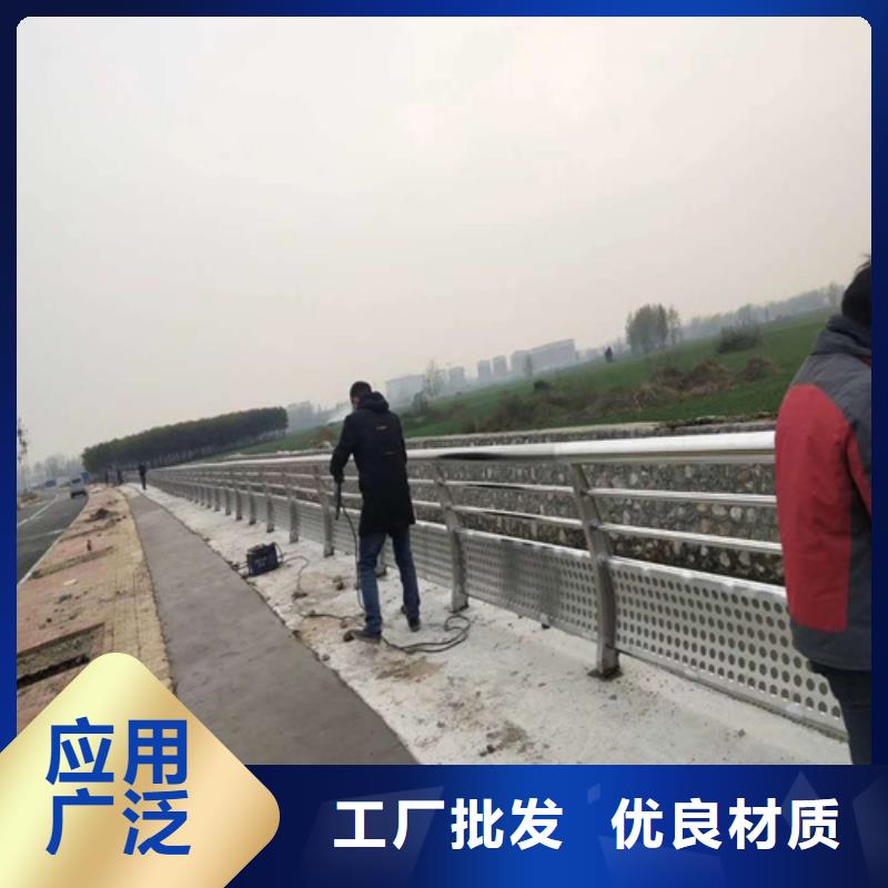 防撞道路护栏推荐企业