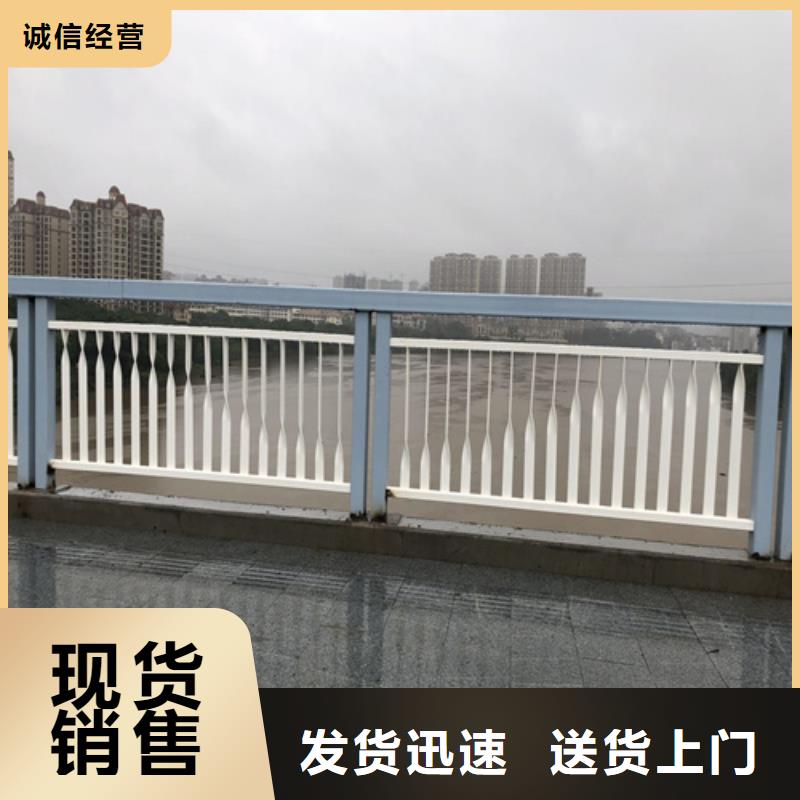 支持定制的桥梁防撞景观护栏厂家