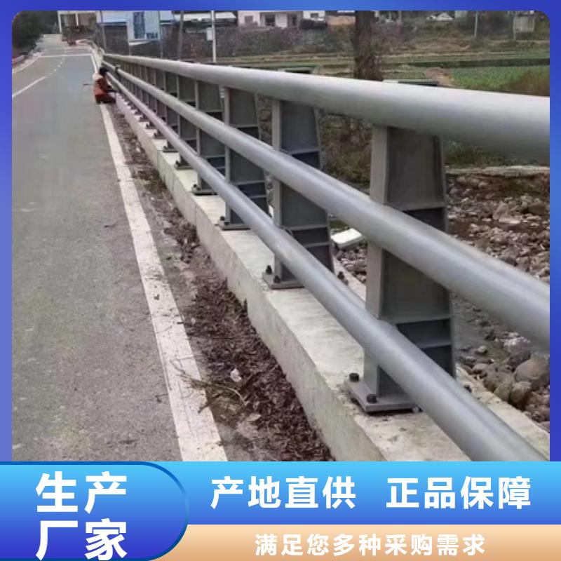 灯光护栏来图加工