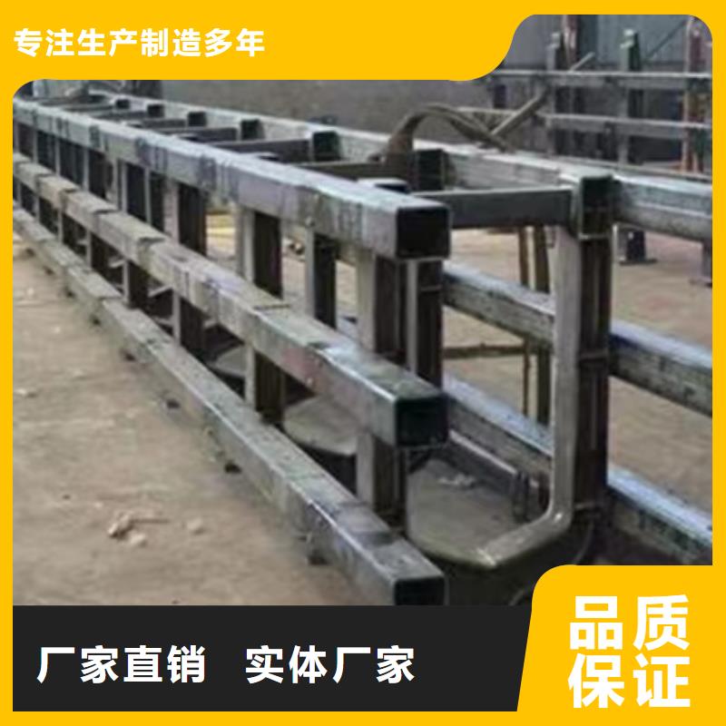不锈钢碳素钢复合管桥梁护栏接受定做