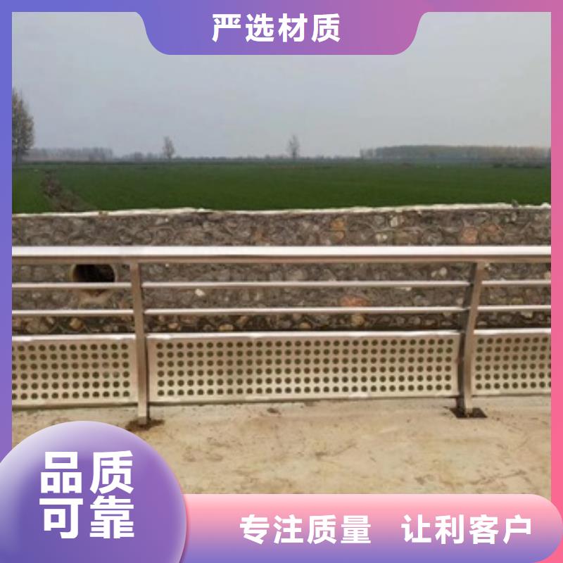 价格合理的景观桥栏杆基地