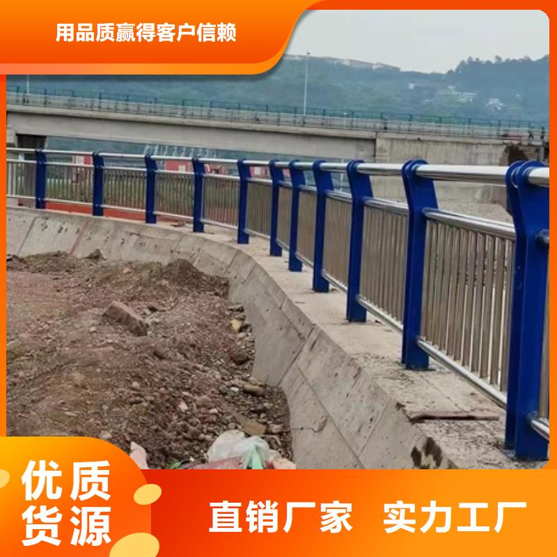 不锈钢复合管桥梁护栏值得信赖-厂家