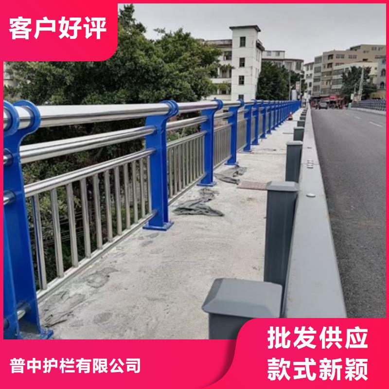 不锈钢复合管河道护栏厂家好口碑