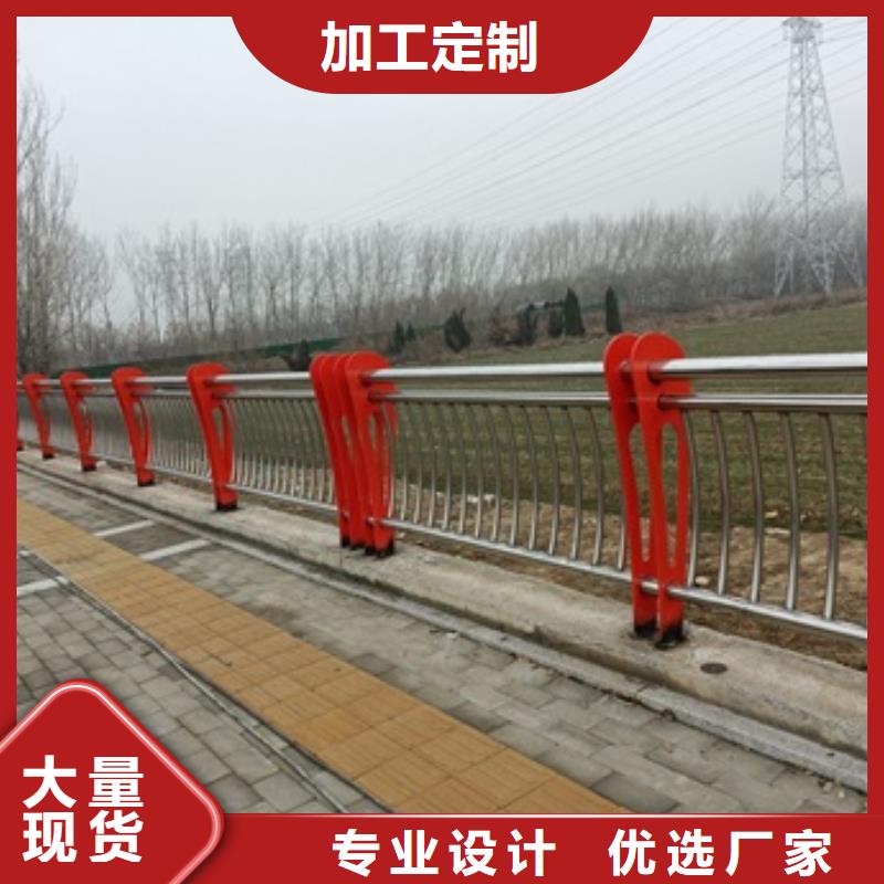 不锈钢复合管桥梁护栏正规生产厂家