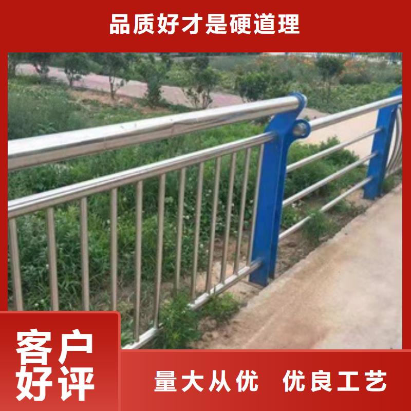 不锈钢复合管人行道护栏厂家【多图】