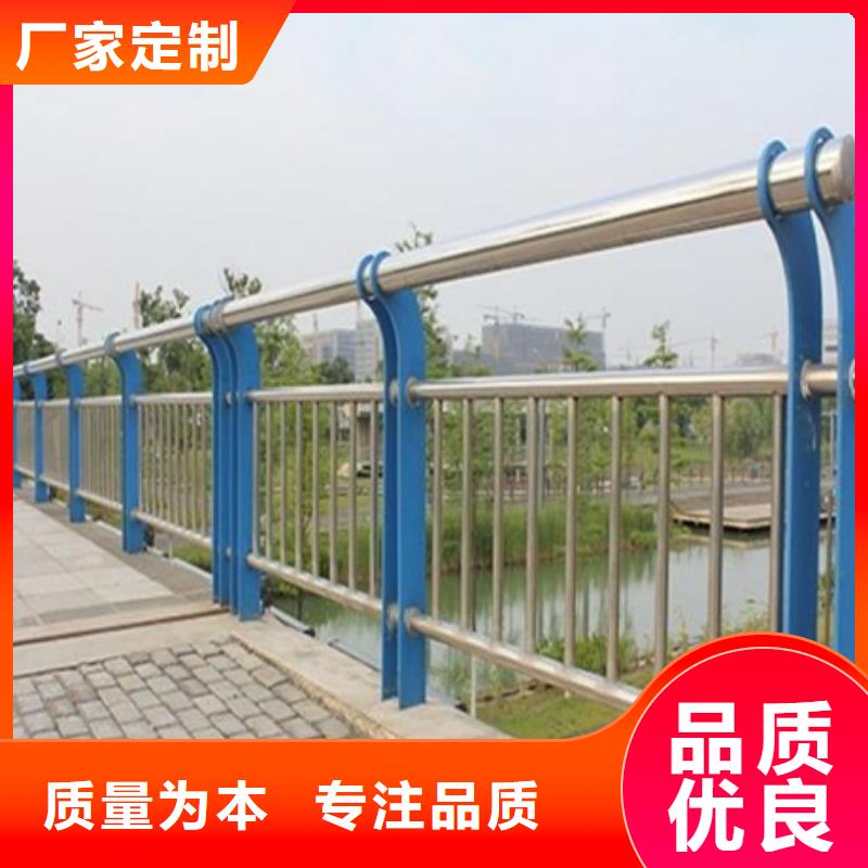 不锈钢复合管桥梁护栏正规生产厂家