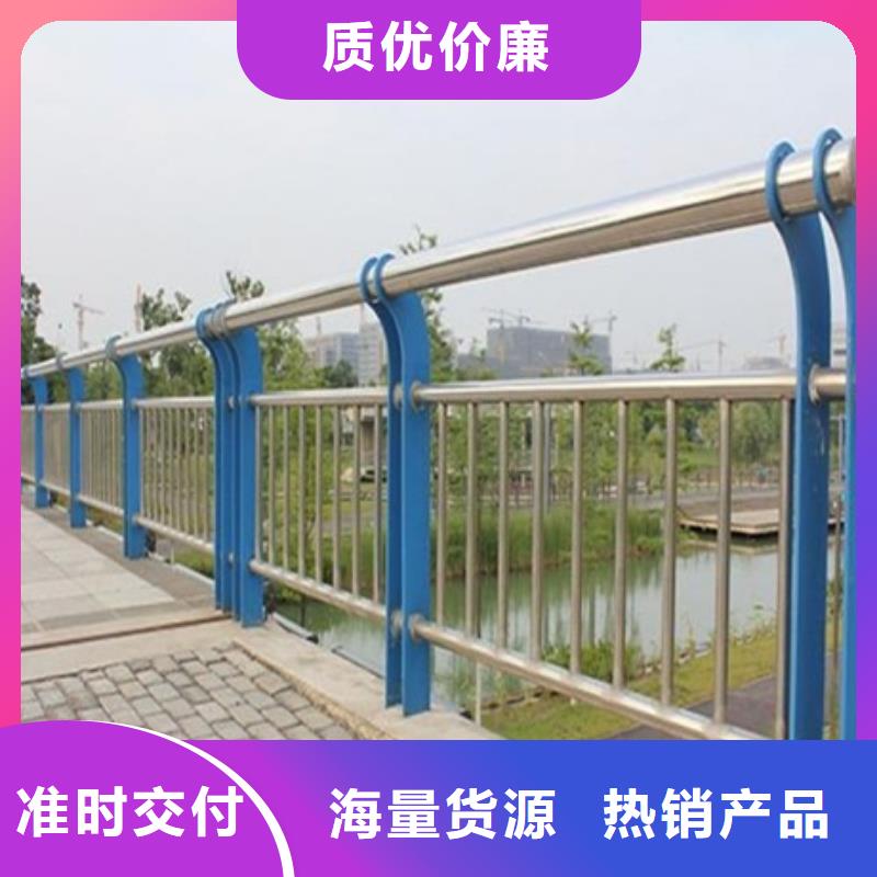 不锈钢复合管人行道护栏厂家【多图】