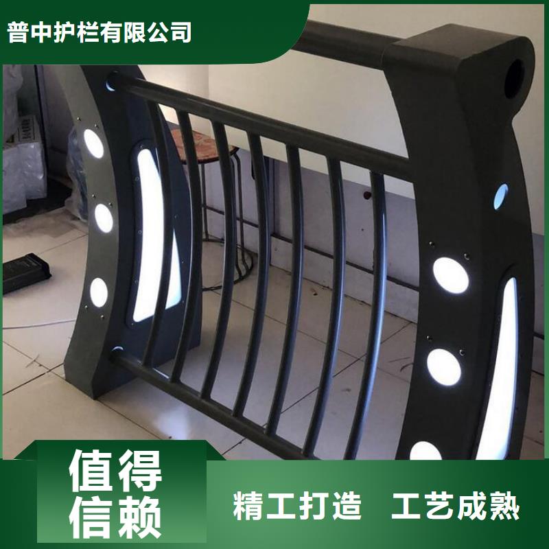 LED灯光护栏批发采购