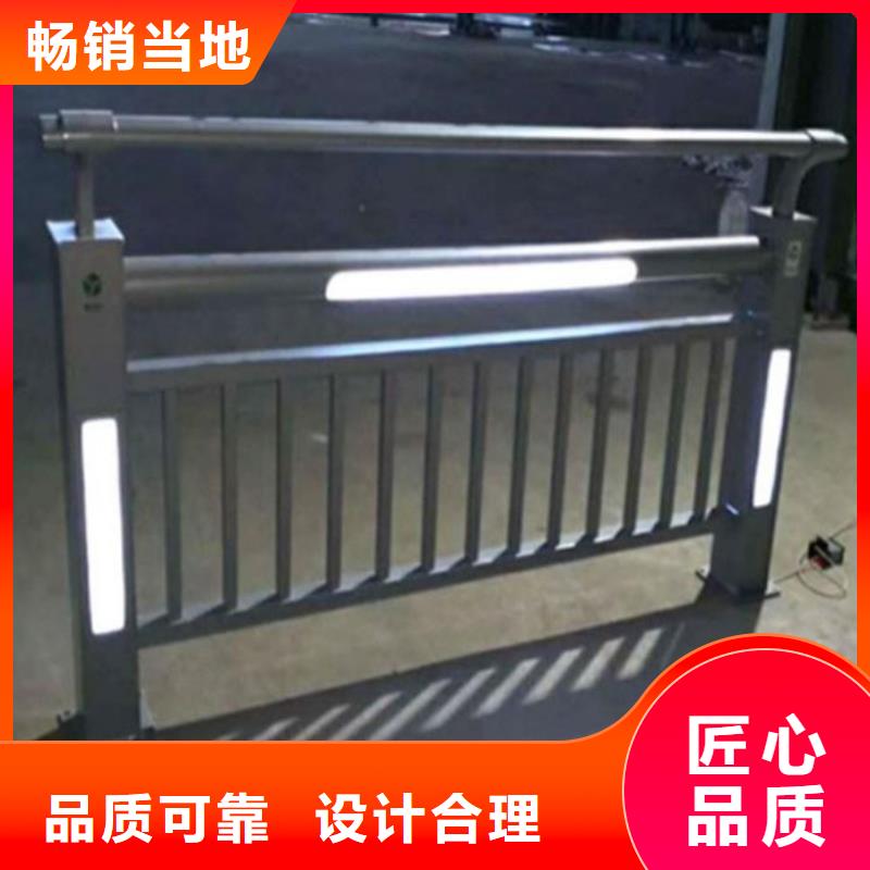 生产天桥灯光护栏质量可靠的厂家