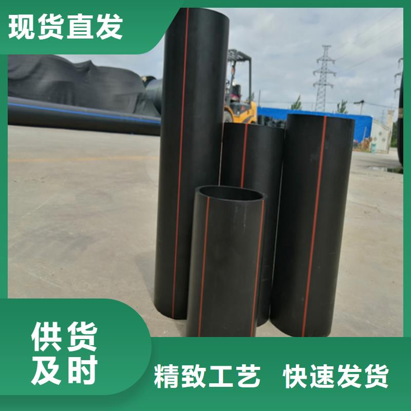 HDPE燃气管配方型号全