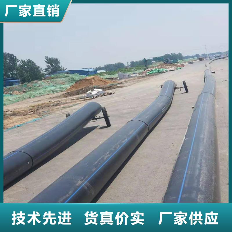 HDPE100级给水管售后完善