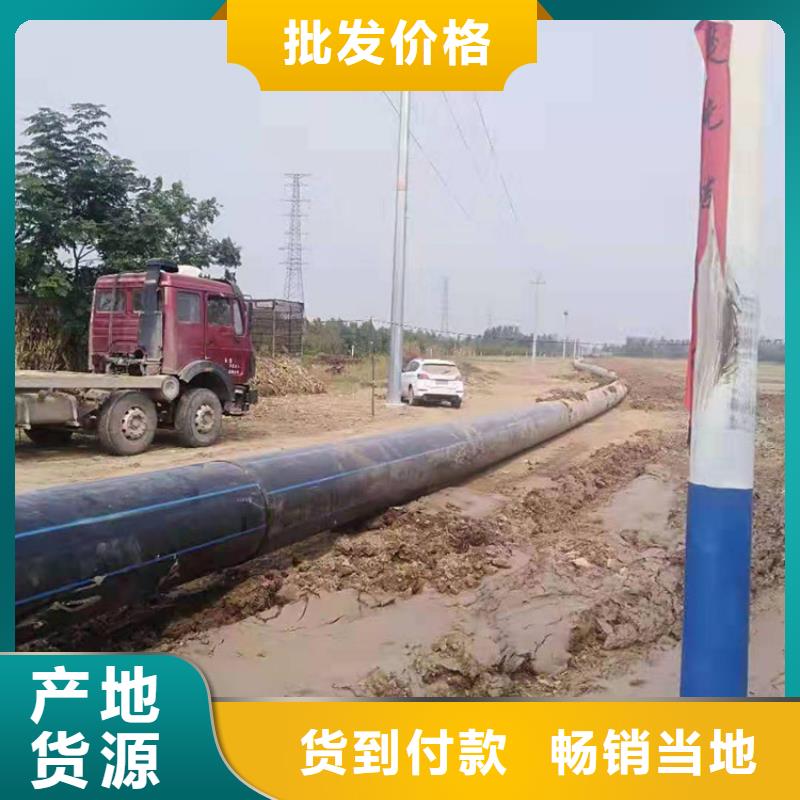 HDPE100给排水生产厂家制造厂家