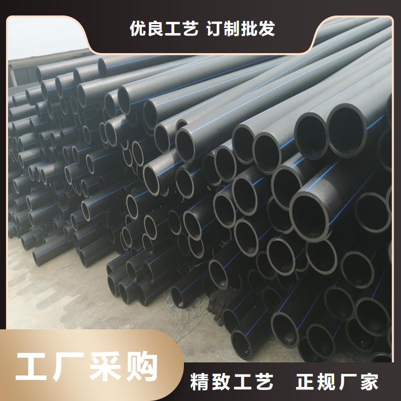 HDPE100给排水生产厂家产品介绍