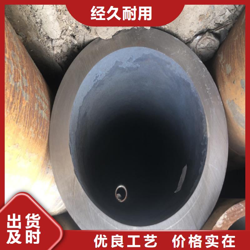 质优价廉的42CrMo无缝钢管公司