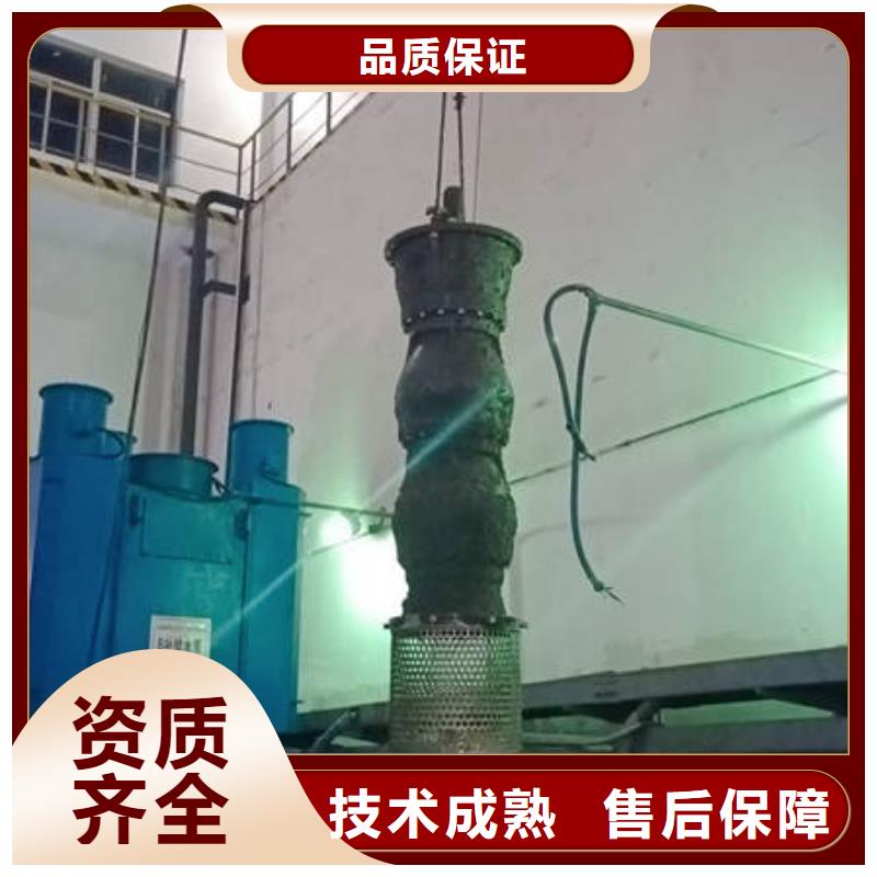凤县水下打捞手机专业水下公司