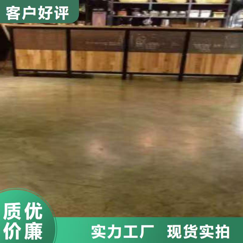 磁县铺地板自流平找平做出漂亮地坪