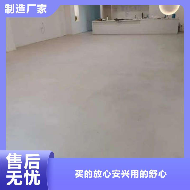 环氧地坪【耐磨地坪】应用范围广泛