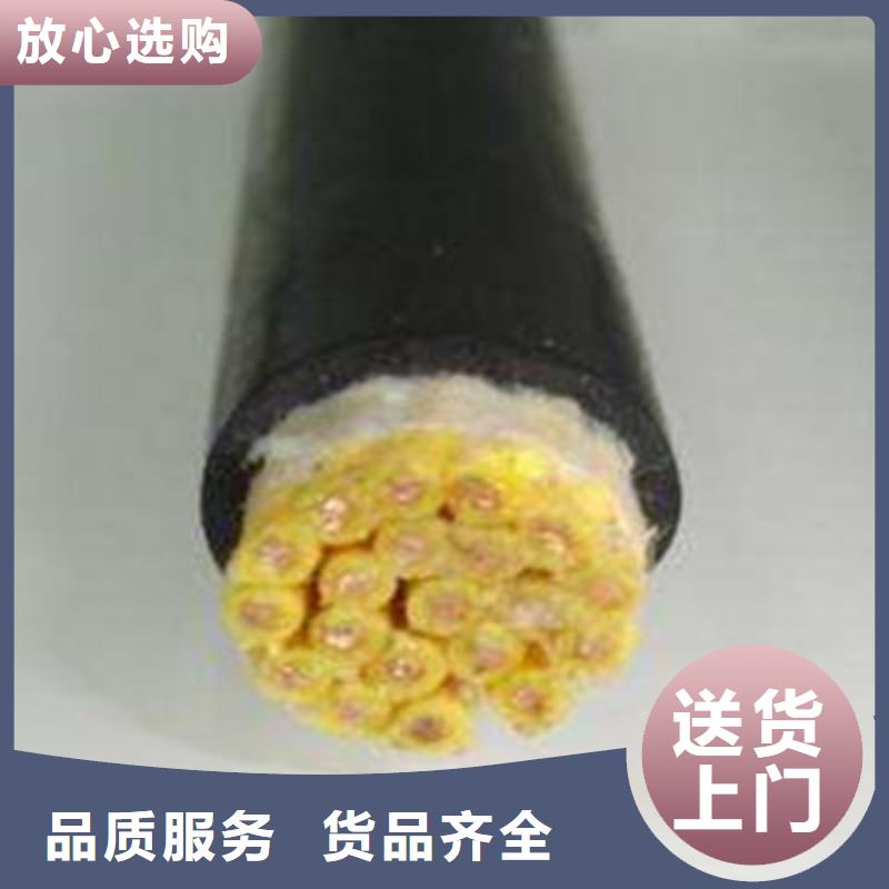 同质量耐火电源线，我们价格更合理