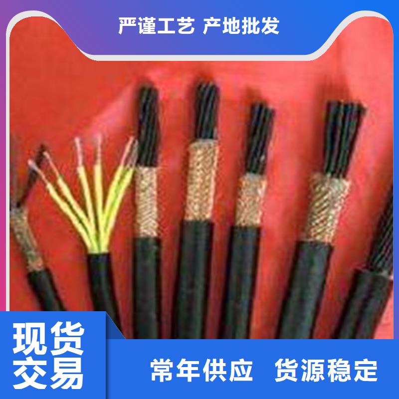 MHYVRP4X1.0价格现货供应