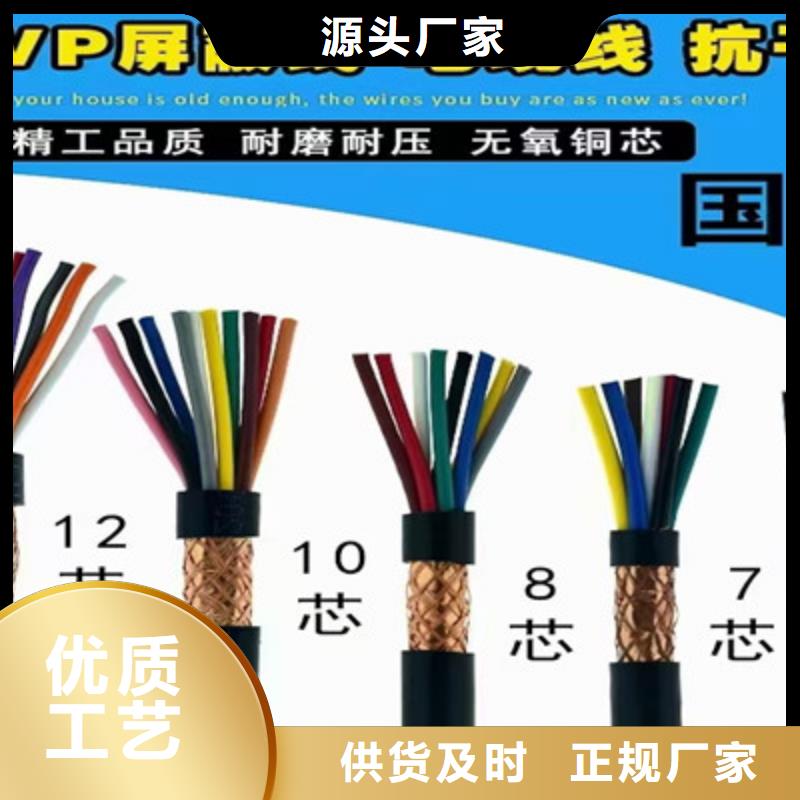 有实力的2X0.5外径内径厂家