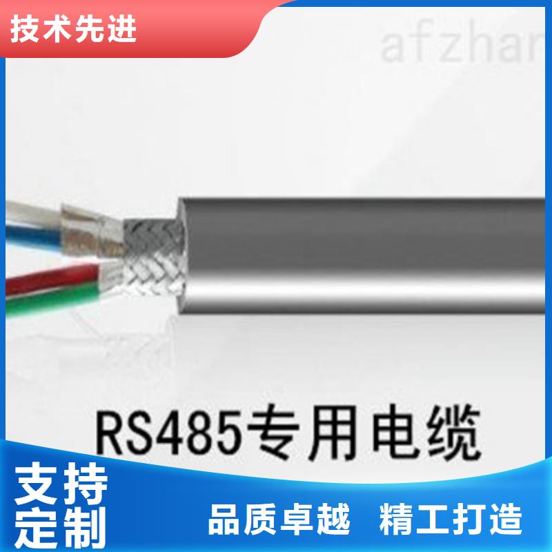 规格全的RVV电缆供货商