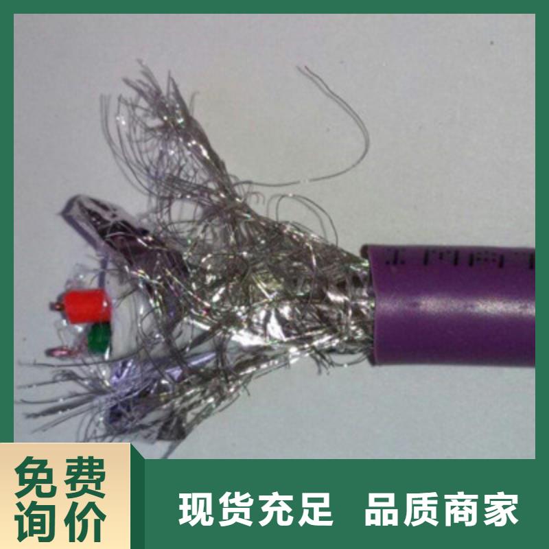 实力雄厚的电力电缆YJV3X4平方小截面电缆价格生产厂家