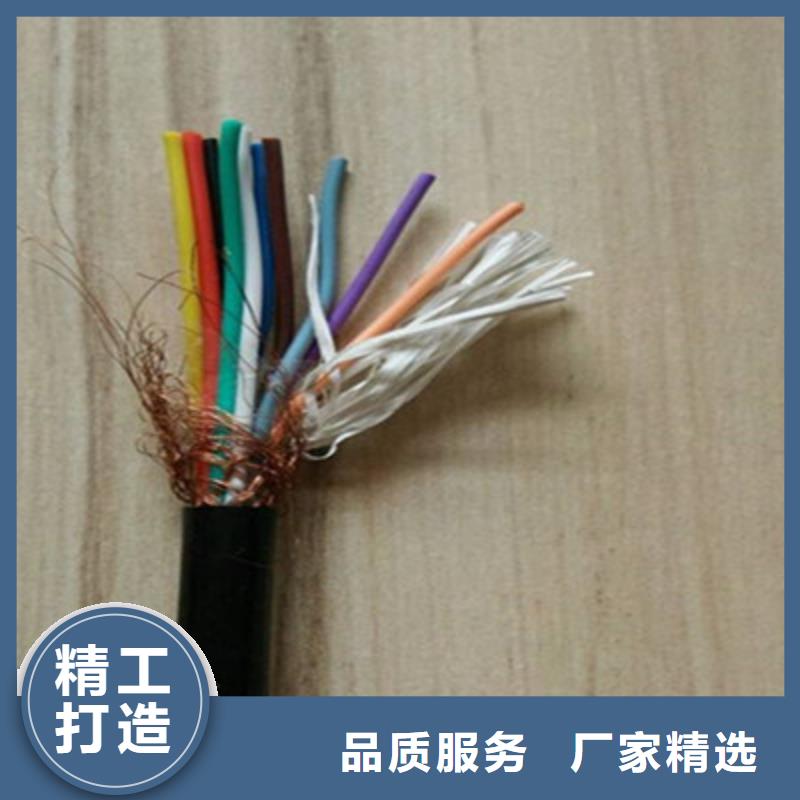 KTFRP电缆直销产品参数
