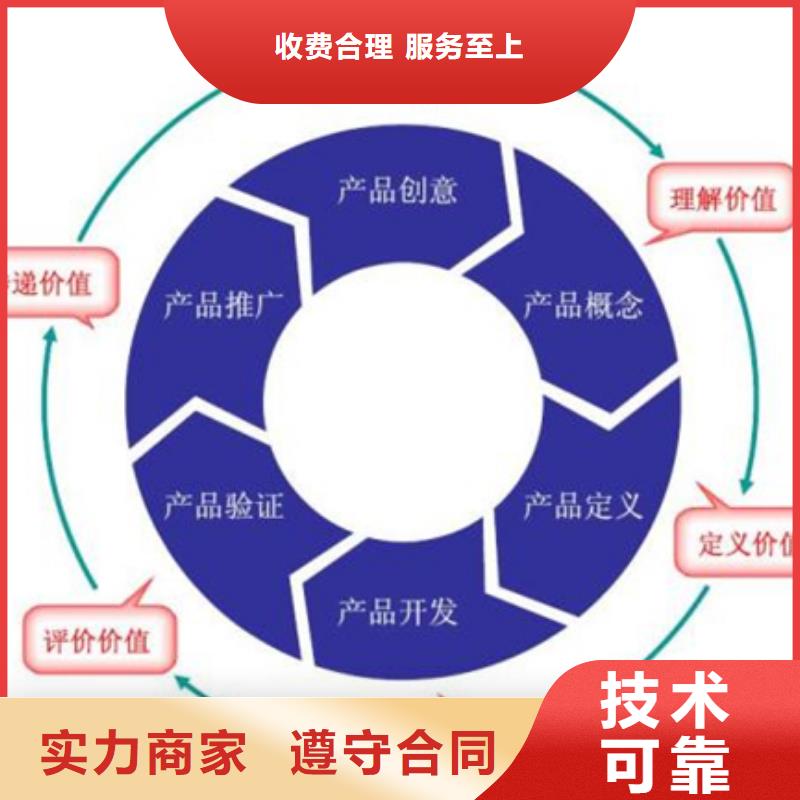 广东省汕头汕头保税区CS认证要求较简