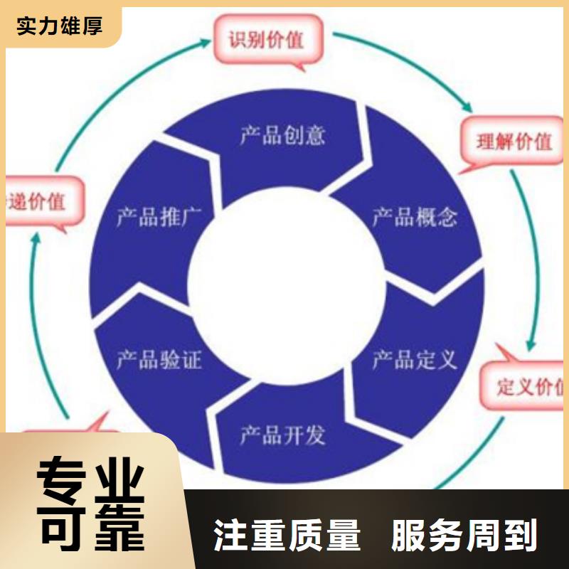 ISO27001认证机构宽松