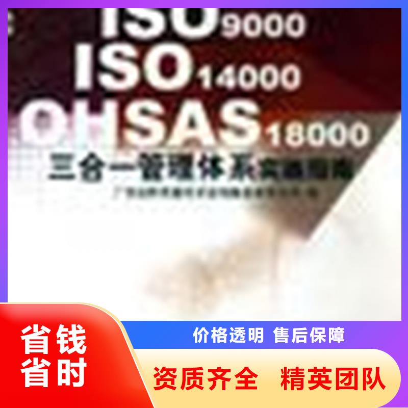 ISO15189认证审核不高