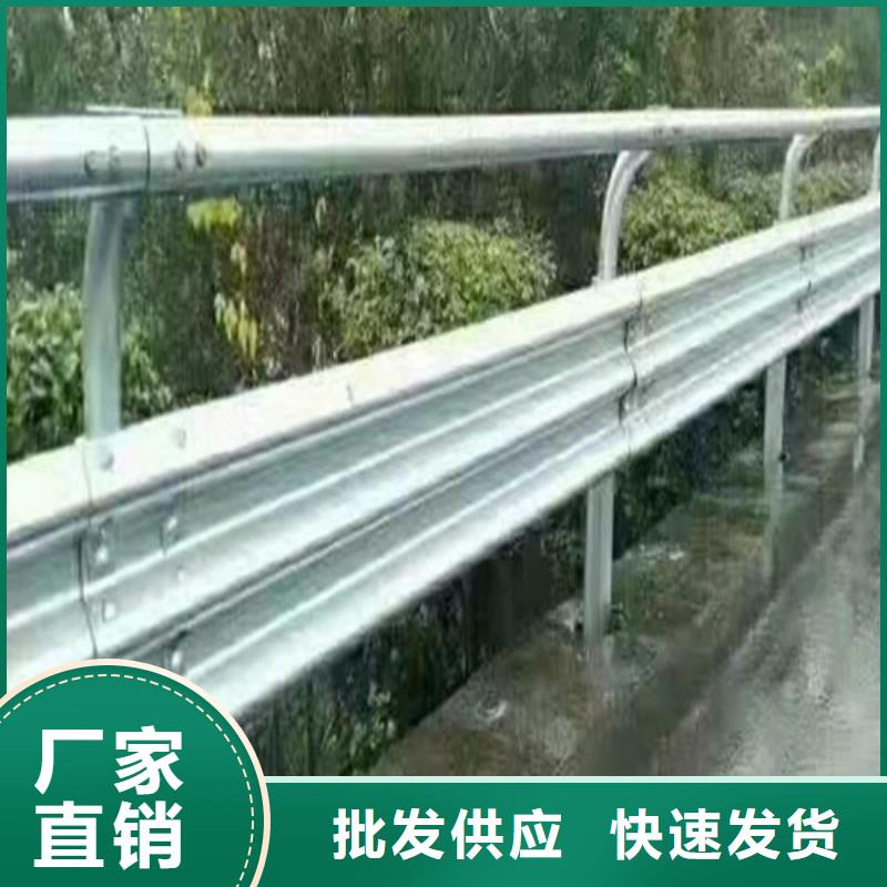 高速公路护栏板今日价格行情