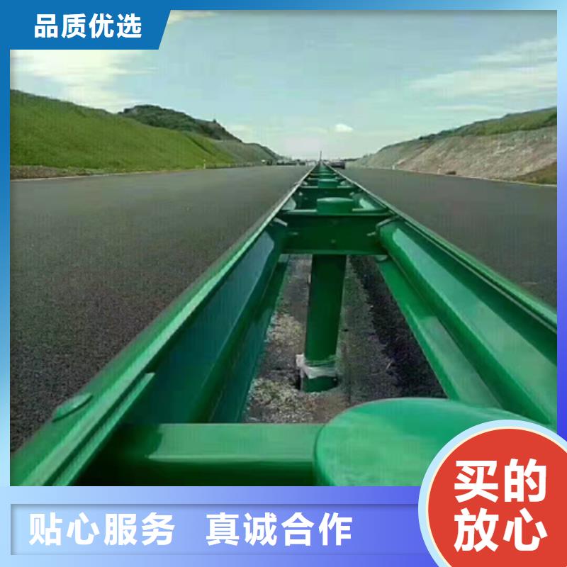 高速公路护栏直营