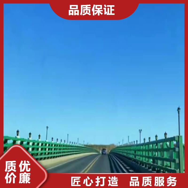 公路护栏供应