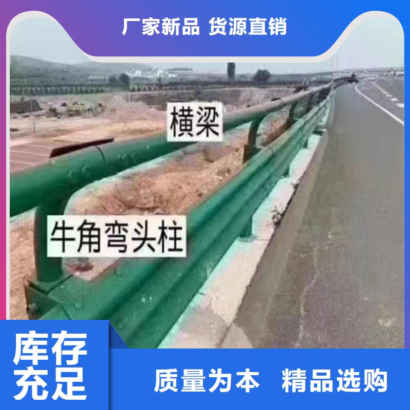 乡村公路波形护栏板有现货