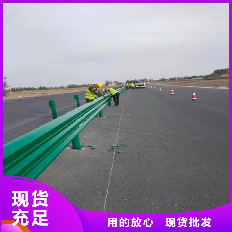 乡村公路波形护栏板有现货