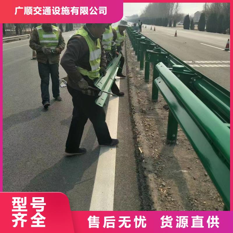 生产波形公路护栏_厂家/供应