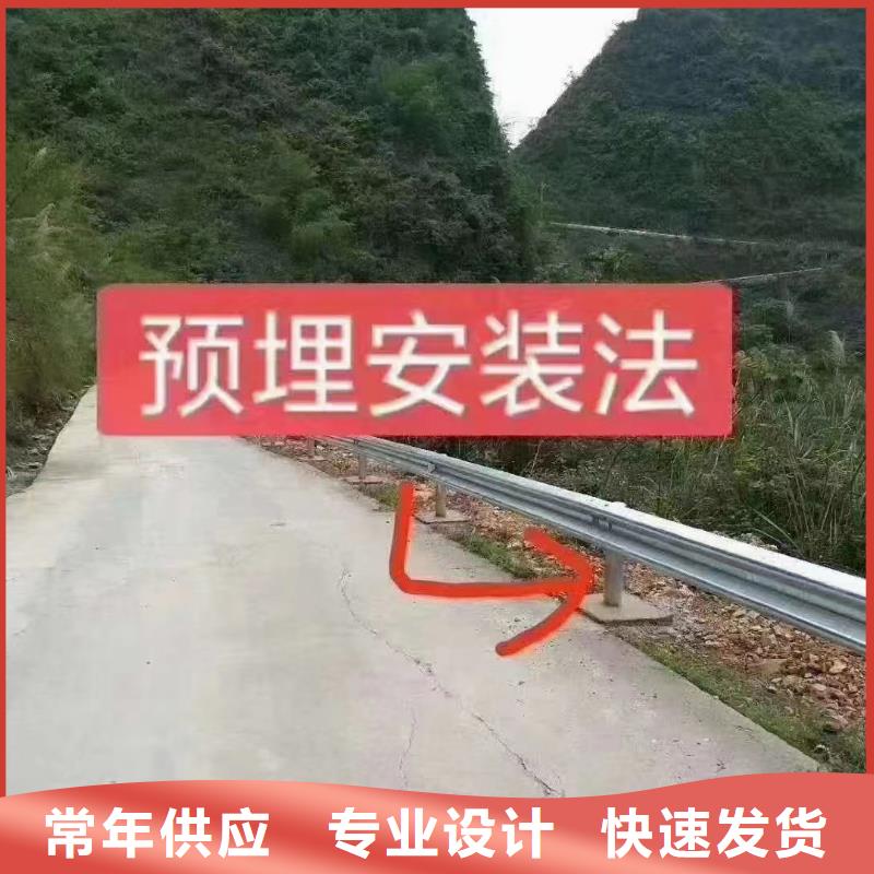 周边隔离不锈钢防撞护栏生产厂家