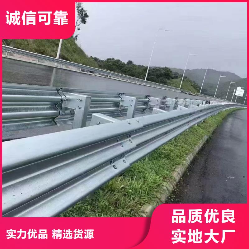 高速公路护栏优惠中